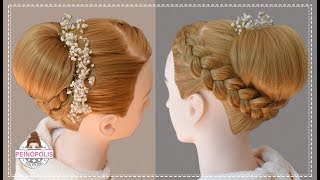 RECOGIDOS DE FIESTA ELEGANTES ALTOS y FACILES con TRENZAS PARA NOVIA [upl. by Ellebanna]