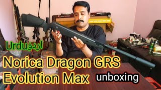 Norica Dragon GRS gas ram system  Evolution Max airgun unboxing in urdu [upl. by Darill]