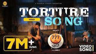 Torture Song Hindi  777 Charlie  Rakshit Shetty  Kiranraj K  Nobin Paul  Swaroop Khan [upl. by Yoo]