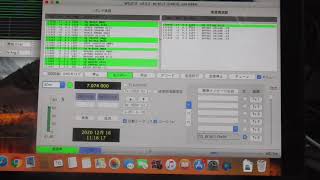 ICOM IC705とMACでFT8の受信前編 USBドライバはどうするんだあ！ [upl. by Sabine]