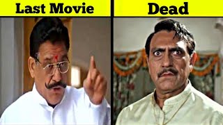 Famous Bollywood Actors Who Are Dead Now [upl. by Nanerb]