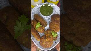 Healthy soyabean kabab reciperecipe homemade shorts youtubeshorts healthy soyabean yshorts 👌 [upl. by Ahsinauq]