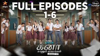 Hotstar Specials Kana Kaanum Kaalangal Season3  Episodes 16  Out Now on Disney Hotstar [upl. by Wobniar]