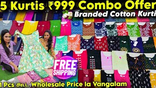 5 Kurti Rs999 Mega Combo Offer🔥Very Low Price Branded AliyaNyraCottonSofty Kurti  Combo Offers😍 [upl. by Otsuaf]