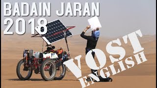 Crossing the Badain Jaran Desert in China VOST English subtitles [upl. by Easter]