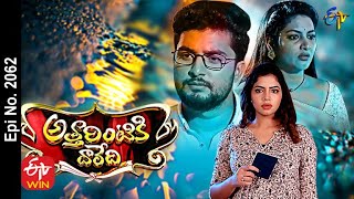 Attarintiki Daredi  4th September 2021  Full Episode No 2062  ETV Telugu [upl. by Maje42]