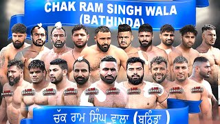 LIVE  Chak Ram Singh wala Bathinda Kabaddi Cup 2024 [upl. by Batty]