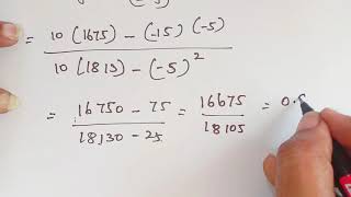 Introduction to EconometricsLesson 12 part3 Qno 37 12th std Economics Tamil Nadu state board [upl. by Alesram]