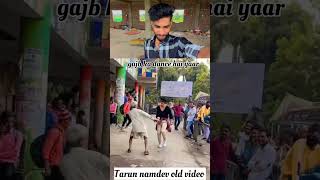 Tarun namdev old video  tarun namdev dance  tarun namdev dance video  mds king tarun [upl. by Aronoff86]