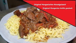 Ungarisches KesselgulaschHungaria kettel goulash  spicy and yummy 😋 [upl. by Karin]