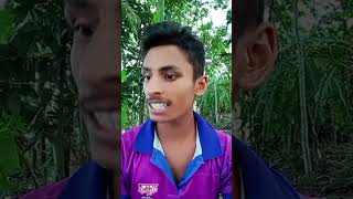 মুরগীর 😃 ডিম খায় অতঃপর  Bangla  Funny Shorts video ll Sk jamal binodon comedy  Funny video 2024 [upl. by Mcmaster]