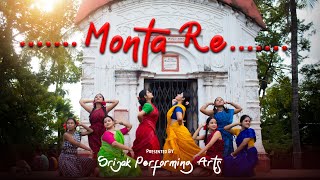 Monta Re  মনটা রে  Lootera  Arup Chakraborty  Dance Cover 2021 [upl. by Rani]