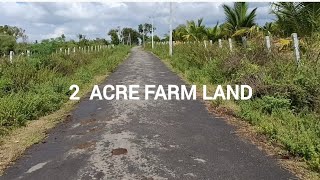 Ag2 ACRE FARM LAND For SALE  Mahadevu 9448622855 panchamukhiproperties [upl. by Godric190]