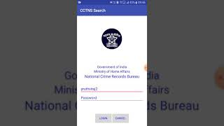 CCTNS Mobile App [upl. by Sapers259]