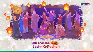 Adani Group  Diwali  KaroHarJashnKoRoshan [upl. by Ayatal]