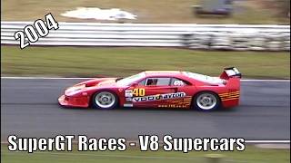 2004 Super GTs at the V8 Supercars [upl. by Ario]