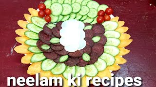 Lovely vegetable salad dressing recipe by neelam ki recipes [upl. by Shipp]