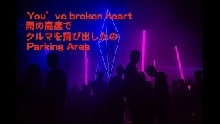 六本木純情派 カラオケ カバー 歌詞 採点付 男 [upl. by Lerraf833]