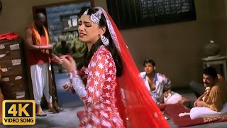 Humko To Ishq Aapka 4K Song  Kavita Krishnamurthy Hit Song  Pitaah [upl. by Shelba]