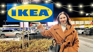 БОЛЬШОЙ обзор новогодней IKEA 🎄 Праздник к нам приходит 🎁 [upl. by Backler]