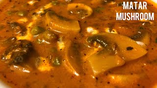 matar mushroom recipe  mutter mushroom masala  mushroom mutter masala  mushroom matar sabji [upl. by Ellenyl186]