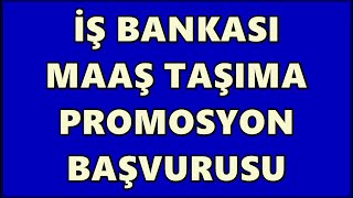 İş Bankası Emekli Promosyon Başvurusu  Emekli maaşı taşıma Başvurusu Nasıl Yapılır İşcep 2023 [upl. by Quintessa]