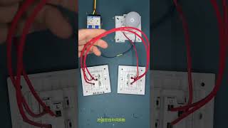 Wiring tips electrical knowledge sharing doublecontrol to multicontrol switch socket [upl. by Hamilton]