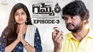 Gamyam  Episode  3  Prithvi Jhakaas  Shivani Potluri  Telugu Web Series 2024  Infinitum Media [upl. by Riaj]