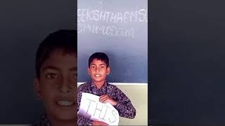 Word formation activity SREEDEEKSHITHAENGLISHMEDIUMSCH school learning [upl. by Retsev]