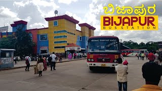 Bijapur Kkrtc Bus Station North Karnataka  Historic Place [upl. by Oemor]