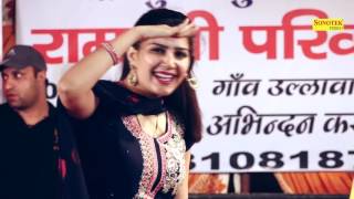 Sapna Chaudhary  Aankho Ka Kajal  Veer Dahiya  New Haryanvi Stage Dance [upl. by Klingel]