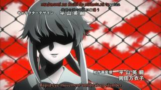 Mirai NikkiFuture Diary  Opening 1  HD  With Lyrics [upl. by Skardol619]