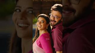 Godari gattu song shorts youtubeshorts sankranthikivasthunam [upl. by Atilrep]