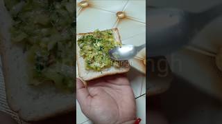 Chimichurri sauce recipeSangita Singhviralvideofood [upl. by Ahsinehs]