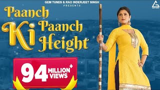 5 5 Ki Height  Pardeep Jandli  Anjali Raghav  Nitesh Thakran  Vishal Sehrawat  Haryanvi Song [upl. by Durrace]