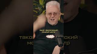 Вадим Демчог о феномене Бурдж Халифы  Алексей Щевлягин алексейщевлягин podcast интервью кино [upl. by Nemraciram]