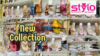 Stylo Shoes Eid Collection 2024 Latest Collection For Women  Starting Price 1300 Afsheen Jahangir [upl. by Natsyrt]