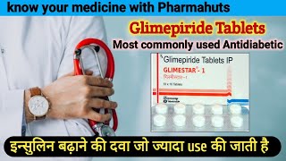 Glimepiride 1 mg  Glimepiride 2mg tablet  Glimepiride tablets ip 1mg uses in hindi  Antidiabetic [upl. by Ladnyk]