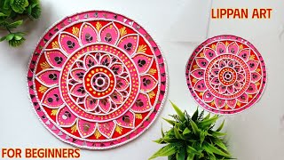 Lippan Art 😍  Easy and beautiful Lippan Art work  mirrors mosaic on MDF sheet  diy lippanart [upl. by Ahsinotna]