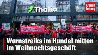 Warnstreiks im Handel mitten im Weihnachtsgeschäft  kronetv NEWS [upl. by Jemima]