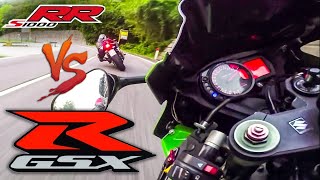 ILLEGAL Motorcycle Street Race  Suzuki GSXR 1000 vs BMW S1000RR  Superbike vs Superbike [upl. by Earlie]