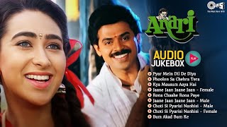 Anari  Audio Jukebox  Venkatesh  Karisma Kapoor  Hindi Song [upl. by Richara]