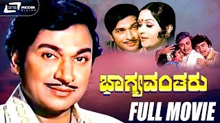 Parashuram Kannada Full Movie  Dr Rajkumar  Puneeth Rajkumar  Vani Vishwanath [upl. by Eisle]