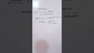 Normality Tricks In Hindi  Normality  Normality Class 11  Normality and Molarity  Normality [upl. by Adnilym]