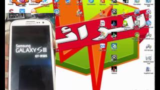 Samsung S3 I9300 I9305 and other models baseband ok but IMEI 0 [upl. by Silecara]