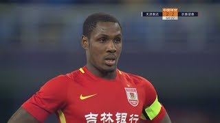 10 Minutes of Odion Ighalo Destroying the Chinese Super League [upl. by Maice]