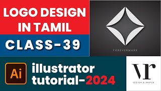 Class 39  FOREVERMARK Logo  Educational Video Tutorial in Illustrator  2024 [upl. by Melinde]