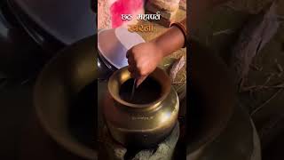 viralvideo chathpuja [upl. by Berkeley]