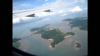 Asiana Airlines OZ521 Incheon Korea to London Heathrow Flight ICN to LHR [upl. by Garibold]