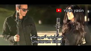 Rafet el roman feat Derya  Unuturum Elbet  ژێرنووسی كوردی [upl. by Uta]